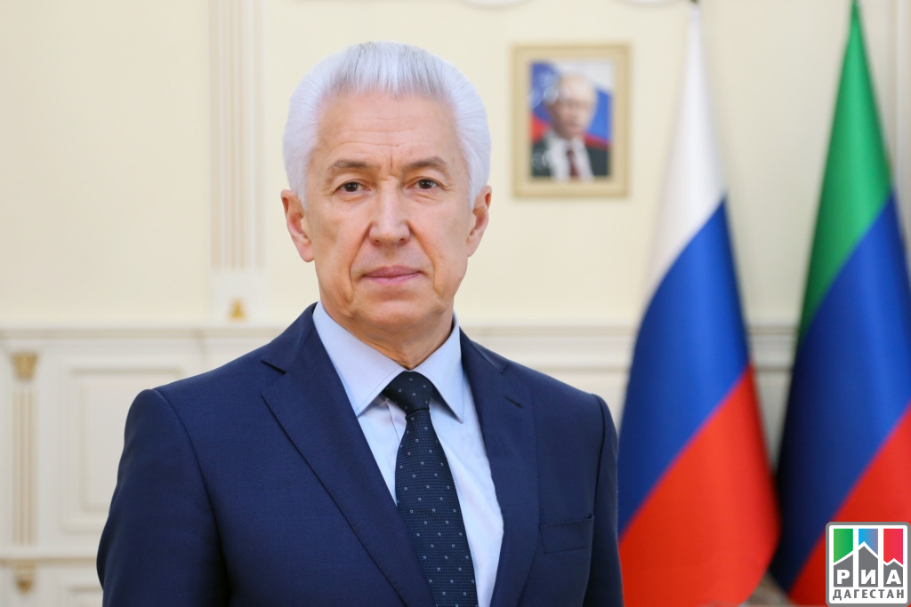 Поздравление Главы РД В.А. Васильева