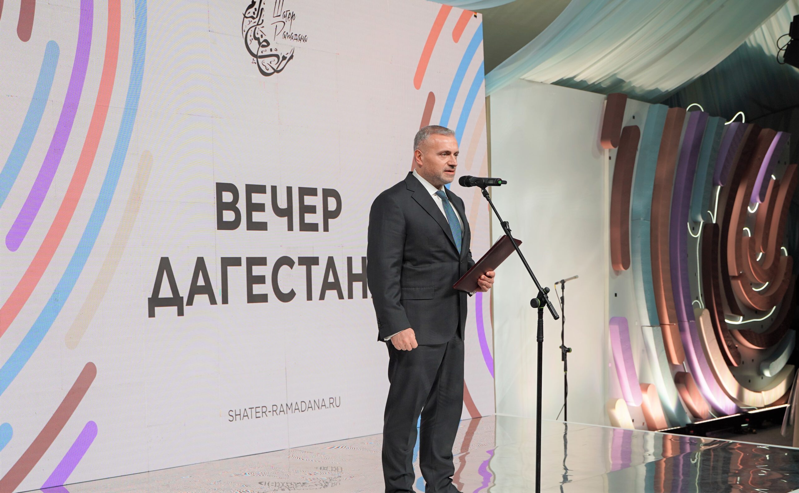 День Дагестана на «Шатре Рамадана»