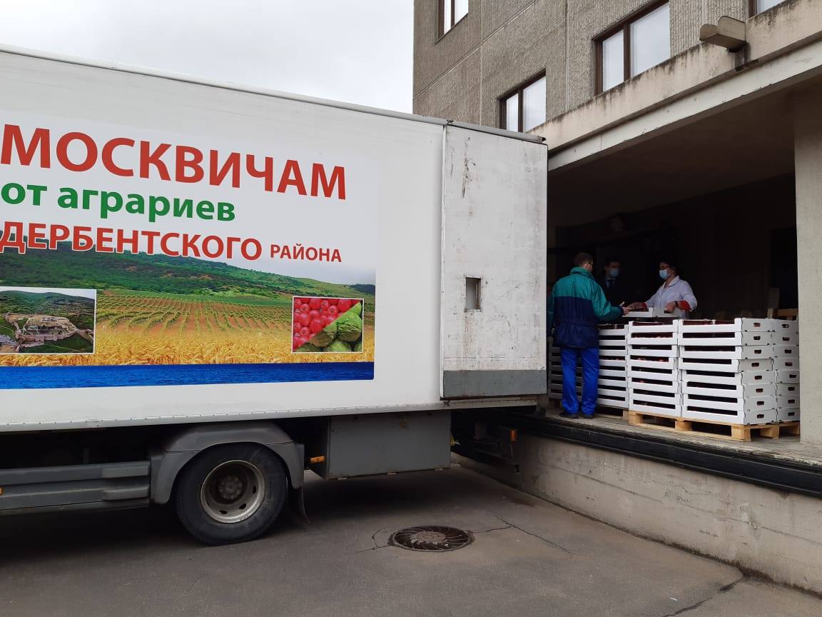 Всероссийская акция «Спасибо врачам»