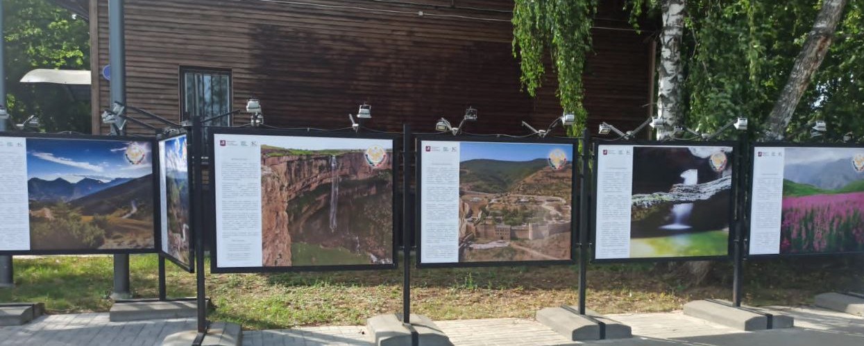Фотовыставка «Республика Дагестан» в парках Москвы