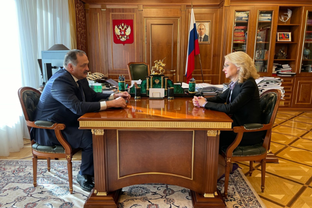 Татьяна Голикова и Сергей Меликов обсудили подготовку празднования 100-летия Расула Гамзатова