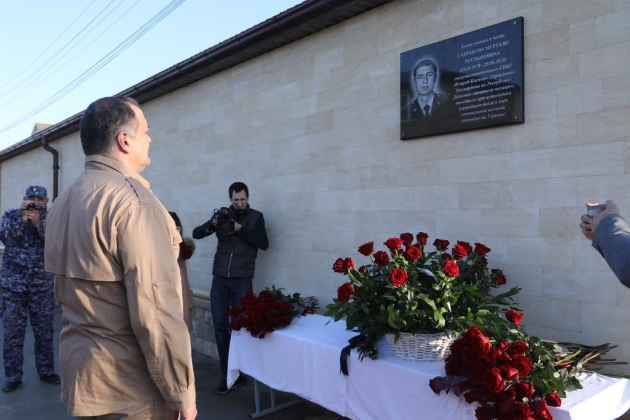 Сергей Меликов в Новолакском районе почтил память бойца отряда СОБР «Ястреб – Каспий» Муртазы Султанова