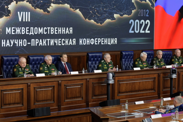 Сергей Меликов принял участие в конференции «Армия и общество»