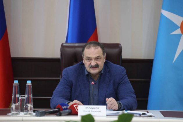 Сергей Меликов провел расширенное заседание Комиссии по предупреждению и ликвидации ЧС