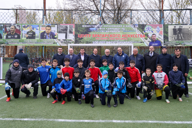 Сергей Меликов принял участие в праздновании 100-летия спортивного общества «Динамо»