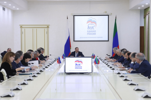 Сергей Меликов обсудил вопросы дальнейшего взаимодействия с депутатами Госдумы от Дагестана