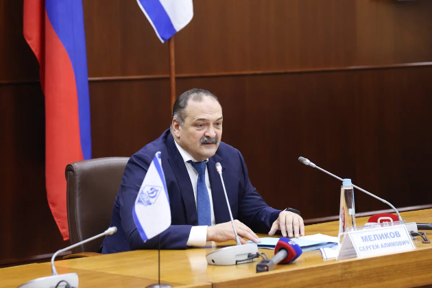 Сергей Меликов принял участие в мероприятии к 100-летию спортивного общества «Динамо»