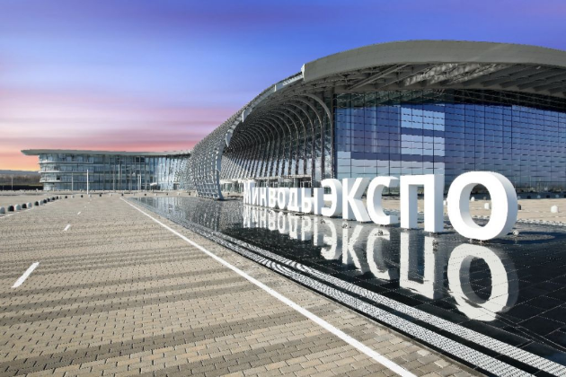 Дагестанская делегация готовится к участию в первой Кавказской инвествыставке