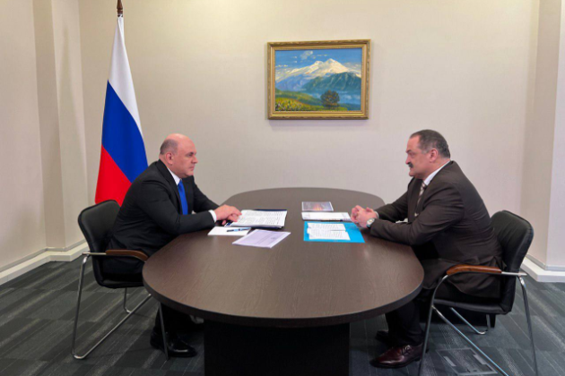 Михаил Мишустин и Сергей Меликов обсудили перспективы экономического развития Дагестана
