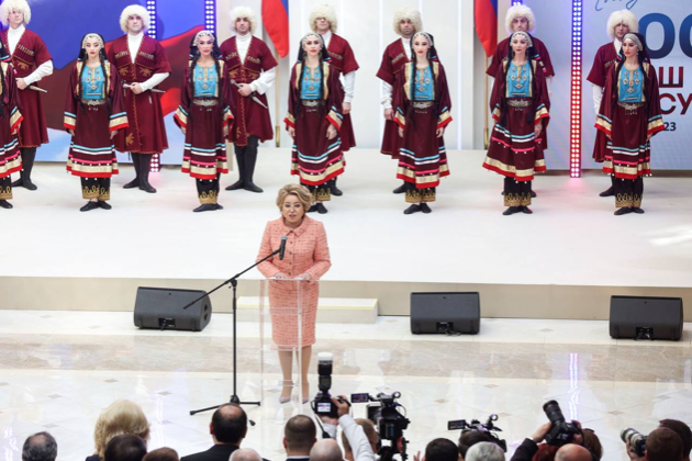 В Совете Федерации прошли Дни Расула Гамзатова