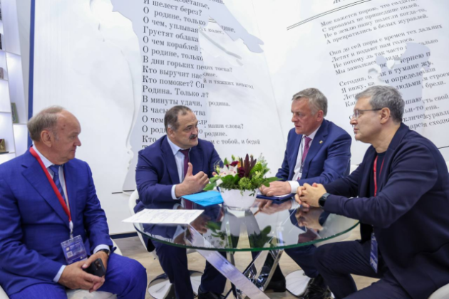 Глава Дагестана и представители руководства группы «Газпром» провели рабочую встречу на полях ПМЭФ-2023