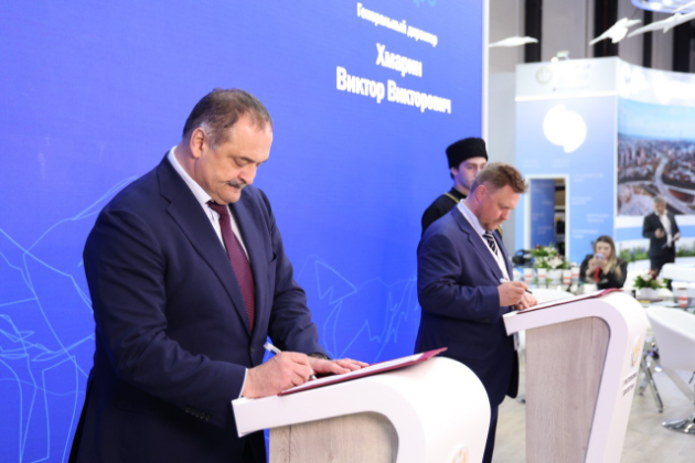 Дагестан и РусГидро подписали соглашение о сотрудничестве