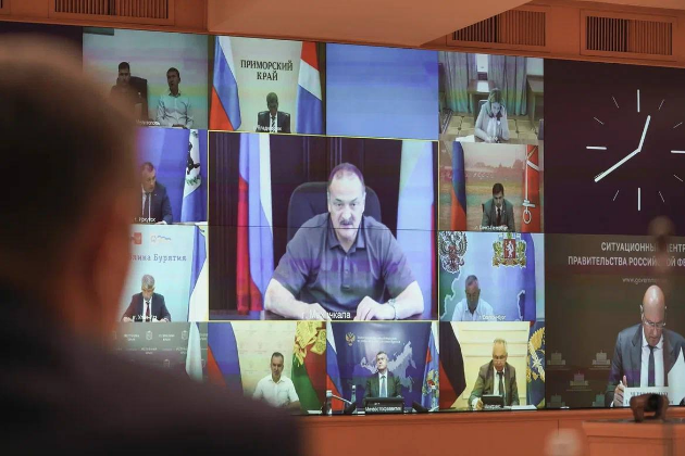 Сергей Меликов принял участие в заседании президиума Правительственной комиссии по развитию туризма