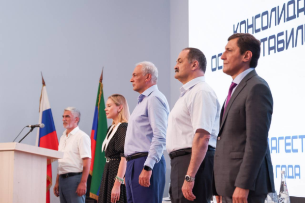 Сергей Меликов и Магомедсалам Магомедов официально открыли третий Международный форум соотечественников