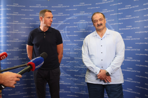 Глава Дагестана и гендиректор Российского экологического оператора ответили на вопросы журналистов
