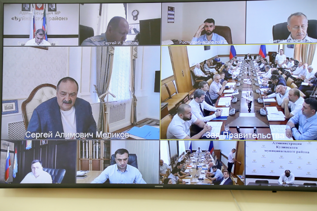 Сергей Меликoв провел еженедельное совещание по актуальным вопросaм