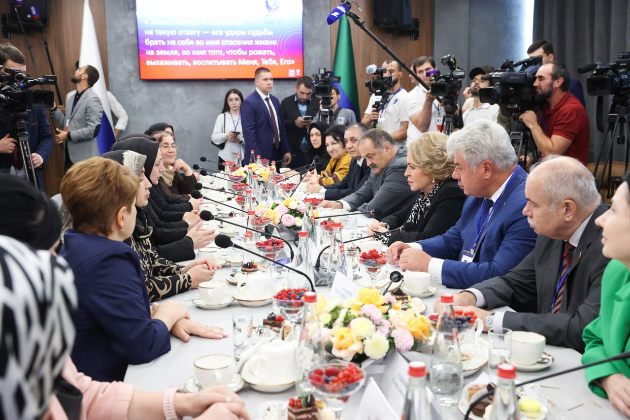 Валентина Матвиенко и Сергей Меликов встретились с матерями участников СВО