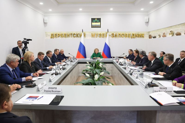 Сергей Меликов принял участие во встрече Валентины Матвиенко с главами субъектов страны