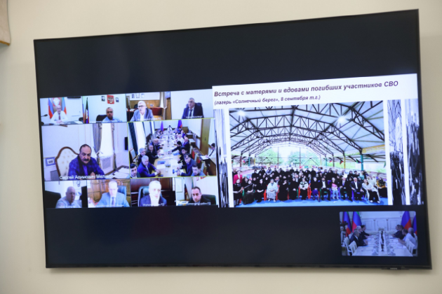 Сергей Меликов провел совещание по актуальным для региона вопросам