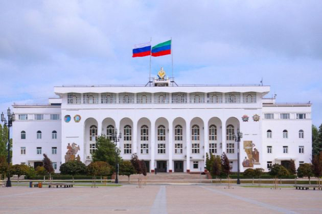 Конкурс на замещение вакантной должности руководителя государственного казенного учреждения Республики Дагестан «Ситуационный центр Республики Дагестан»