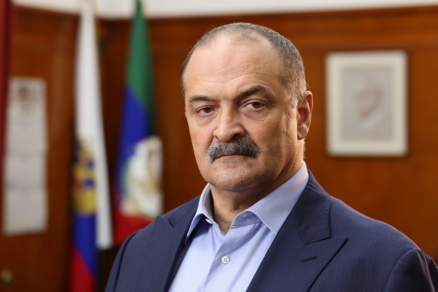 Поздравление Главы Республики Дагестан Меликова С.А.  с Днем сотрудника органов внутренних дел Российской Федерaции