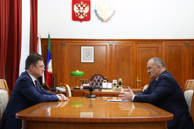 Александр Новак и Сергей Меликов обсудили вопросы социально-экономического развития Дагестана