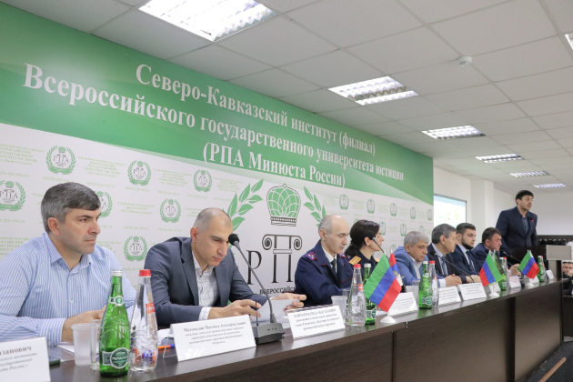 Заместителем начальника Управления Главы Республики Дагестан по вопросам противодействия коррупции принято участие в заседании Всероссийской научно - практической конференции