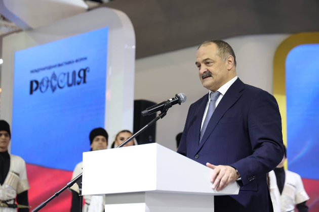 Сергей Меликов принял участие в Дне Дагестана на Международной выставке-форуме «Россия»