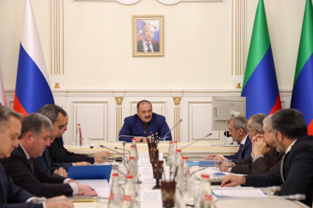 Сергей Меликов провел совещание по планированию республиканского бюджета на три года