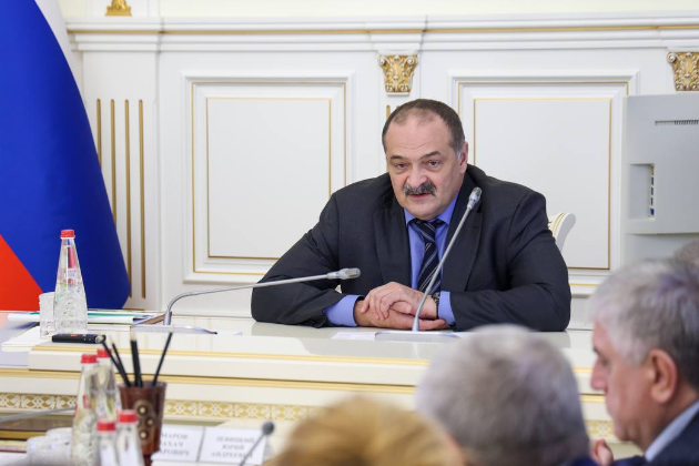 Сергей Меликов провел заседание Попечительского Совета Русского географического общества