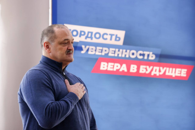 Глава Дагестана открыл в Махачкале Штаб общественной поддержки