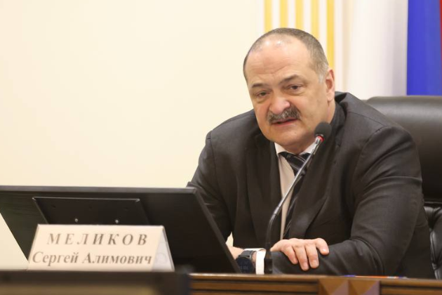 В прокуратуре Республики Дагестан состоялось расширенное заседание коллегии, посвященное итогам работы за 2023 год