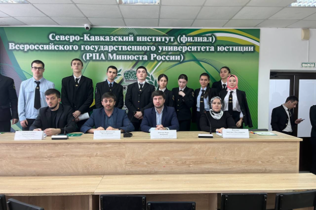 В ДГМУ и Северо-Кавказском филиале ВГУЮ РПА Минюста России проведены круглые столы на тему: «Молодежь против коррупции».