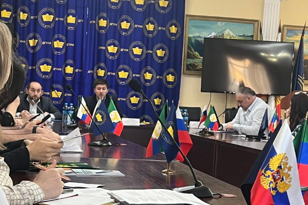 Реализацию мероприятий Комплекса мер по предотвращению коррупционных проявлений и клановости в органах государственной власти и органах местного самоуправления обсудили на семинаре-совещании в Дагестанском кадровом центре