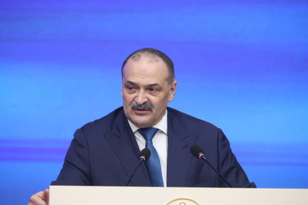 Послание Главы Республики Дагестан Сергея Меликова Народному Собранию Республики Дагестан