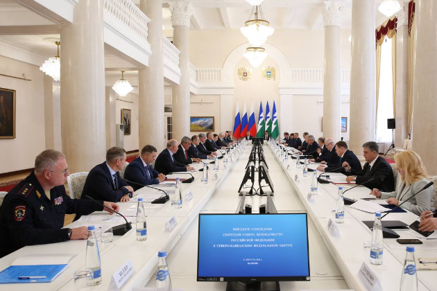 Сергей Меликов принял участие в совещании под руководством Секретаря Совбеза России Сергея Шойгу