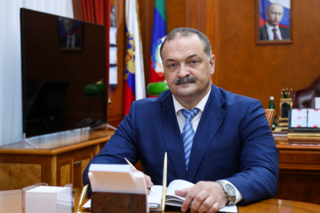 Поздравление Главы Республики Дагестан Меликова С.А. с Днем учителя