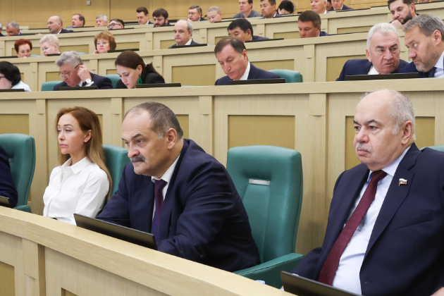 Сергей Меликов принял участие в парламентских слушаниях по проекту федерального бюджета