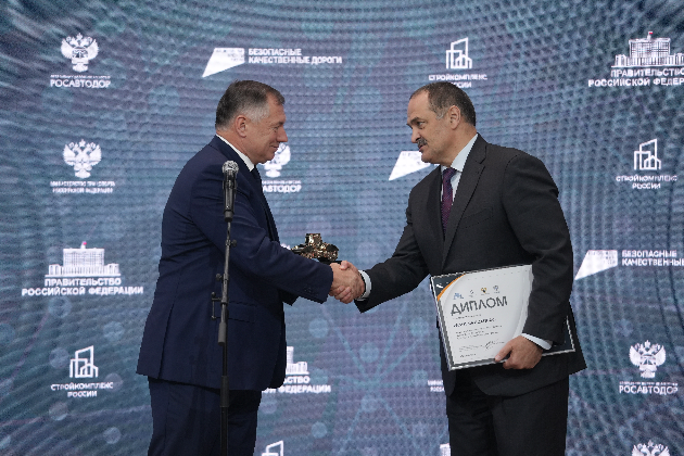 Дагестан получил «Золотой каток» за лучшие показатели нацпроекта «Безопасные качественные дороги»