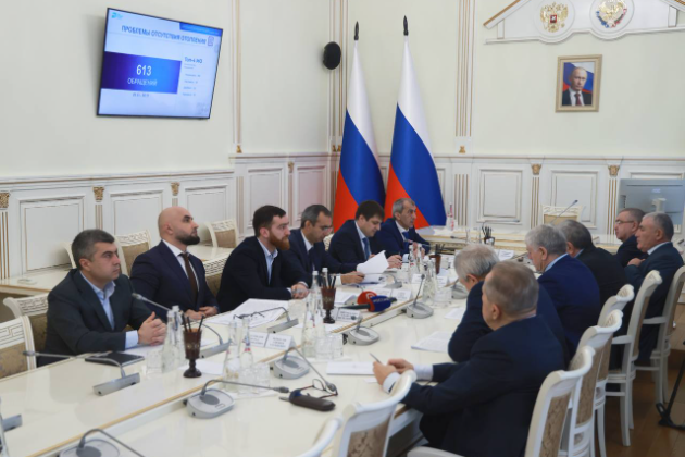 Глава Дагестана провeл совещание по актуальным вопросам