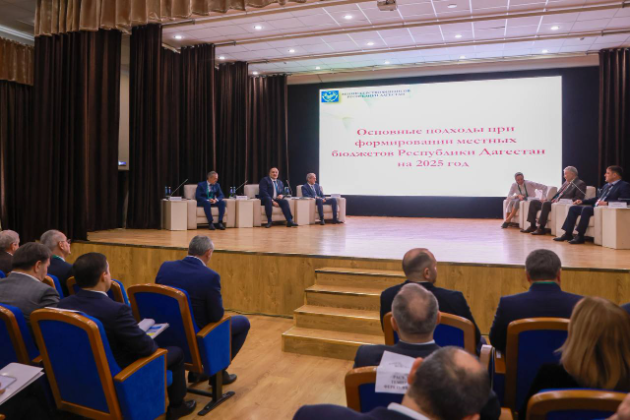 Глава Дагестана принял участие в семинаре-совещании по формированию бюджетной политики