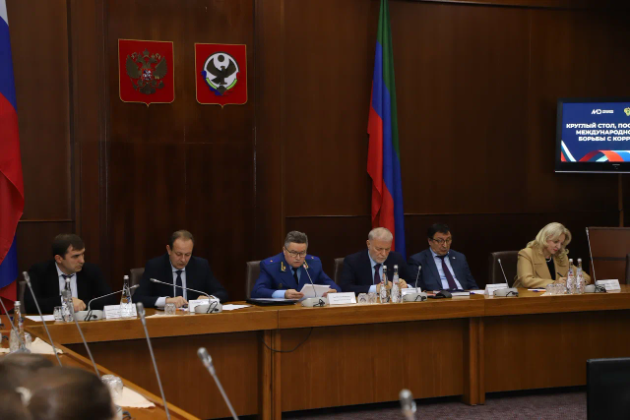 В Республике Дагестан провели ряд мероприятий, приуроченных к Международному дню борьбы с коррупцией