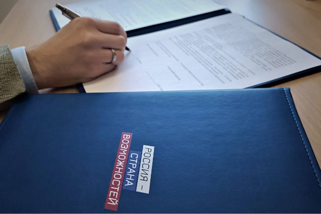 Республика Дагестан и президентская платформа «Россия – страна возможностей» заключили соглашение о сотрудничестве