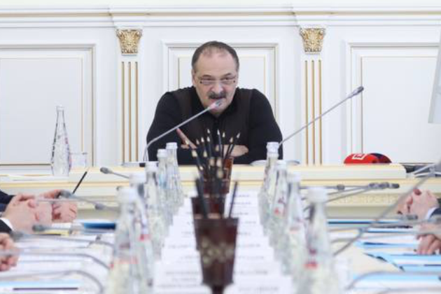 Сергей Меликов провел заседание Попечительского совета регионального отделения Русского географического общества