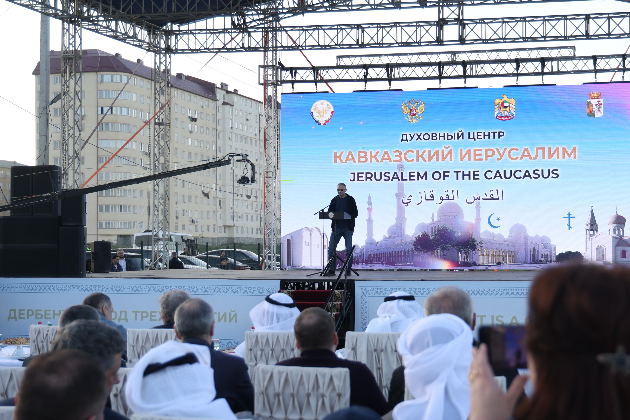 Сергей Меликов и Сулейман Керимов дали старт строительству Духовного центра «Кавказский Иерусалим» в Дербенте