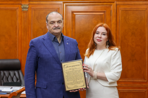 Сергей Меликов встретился с детским омбудсменом Мариной Ежовой