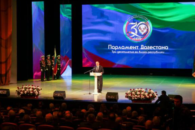 Сергей Меликов поздравил дагестанских парламентариев с юбилеем