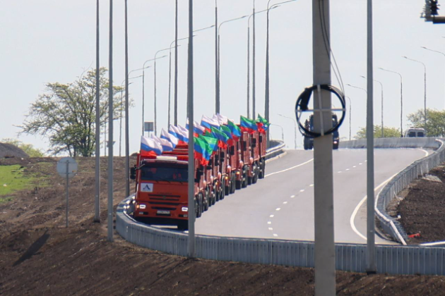 В Дагестане открыли первые 9 километров дороги в обход Хасавюрта