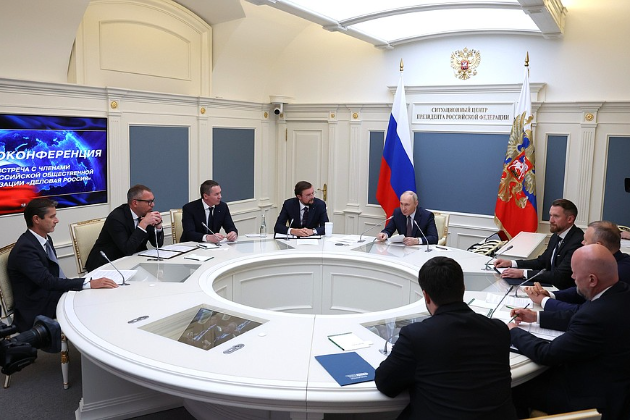 Сергей Меликов принял участие во встрече Владимира Путина с «Деловой Россией»