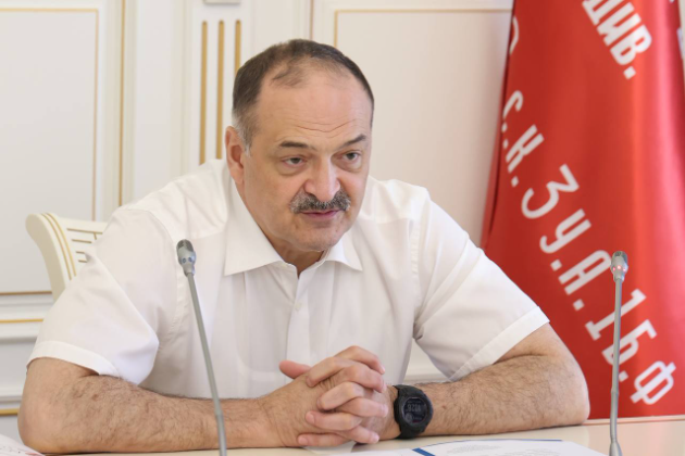 Сергей Меликов провел заседание общественного совета программы «Доблесть гор»